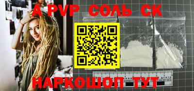 амфетамин Малоярославец
