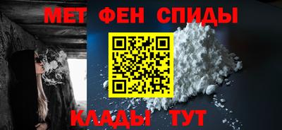 МДМА Малгобек