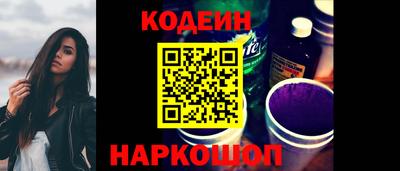 таблы Берёзовский