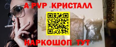 скорость Мариинск