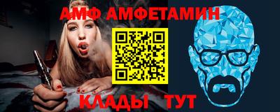 МДМА Малгобек