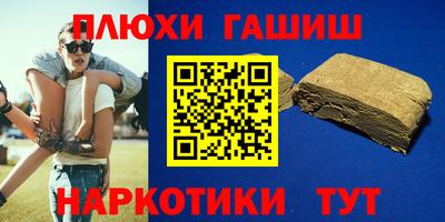 амфетамин Малоярославец