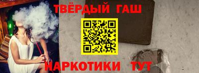 Альфа ПВП Беслан