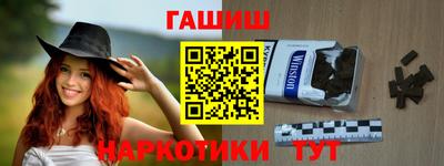 амфетамин Малоярославец