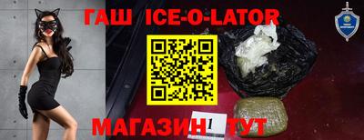 таблы Берёзовский