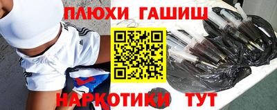 метадон Бугуруслан