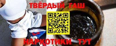 скорость Мариинск