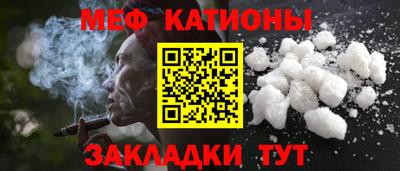 скорость Мариинск