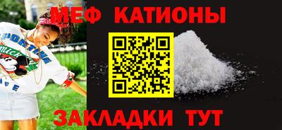 МДМА Малгобек