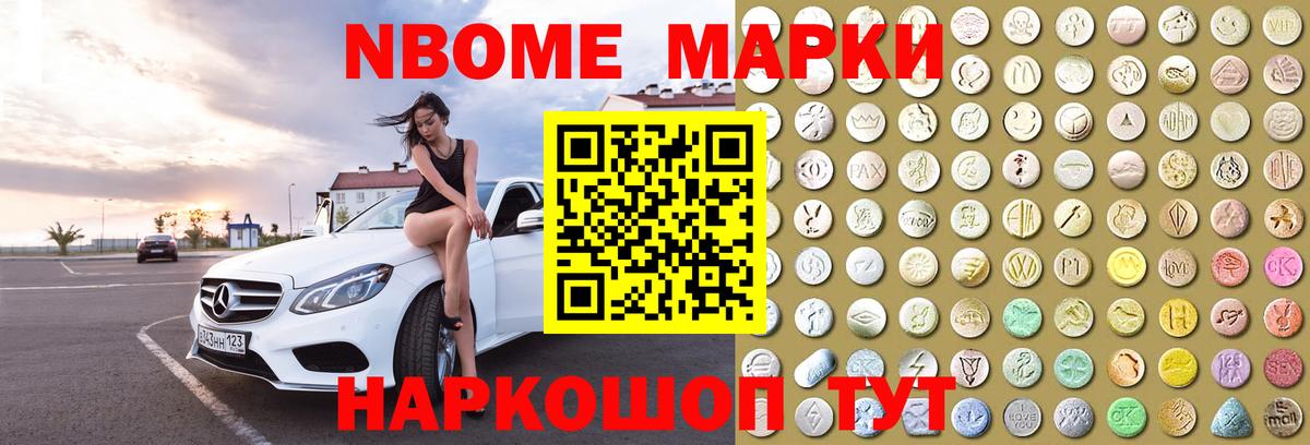 ЛСД экстази кислота  LSD-25 экстази ecstasy  Лсд 25 экстази  Ессентуки 