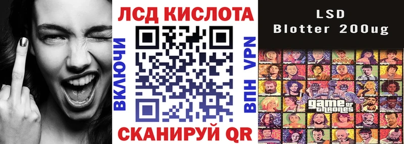 Купить закладки  Ессентуки  Марки N-bome 1500мкг 