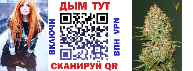 Шишки марихуана VHQ Ессентуки